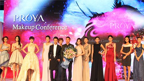 玖鼎贵宾厅深海润护彩妆系列璀璨登场
