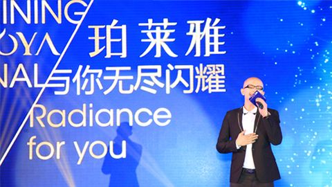 玖鼎贵宾厅海洋魅力绽放百货终端