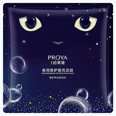 玖鼎贵宾厅夜间修护提亮面膜