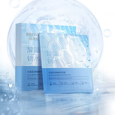 玖鼎贵宾厅水漾透润屏障修护面膜