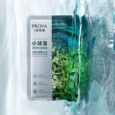 玖鼎贵宾厅小球藻莹润保湿面膜